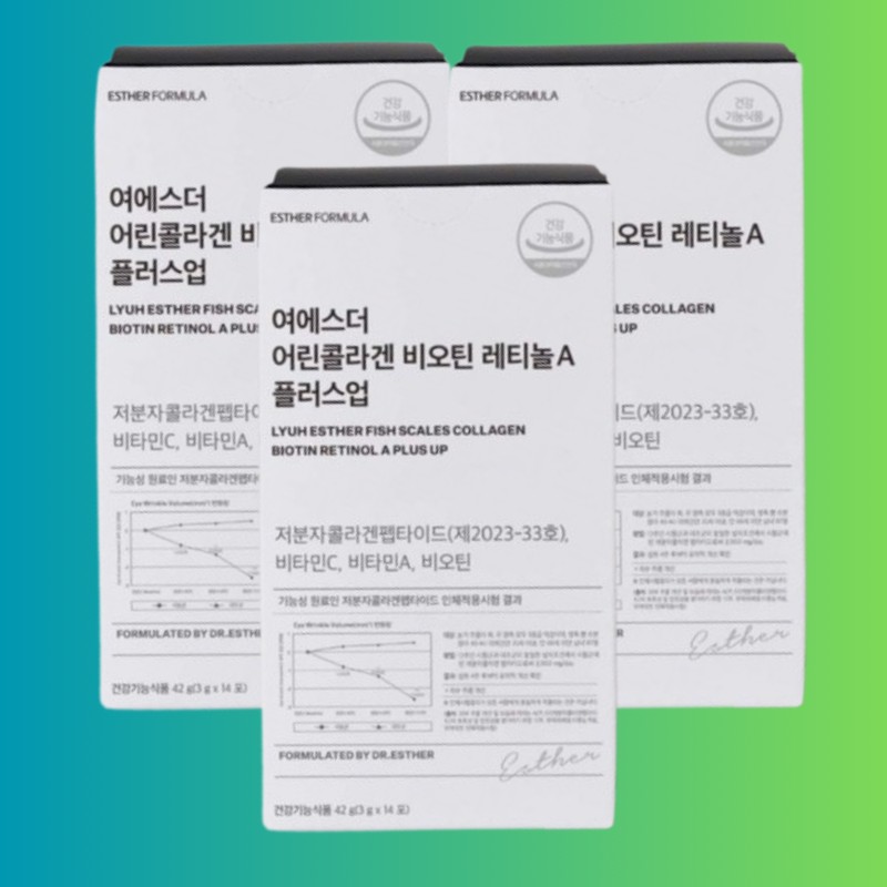 Yeo Esther Young Collagen Biotin Retinol A Plus Up 3