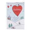 UK Greetings Christmas Card for Husband - Sweet Sketch Design