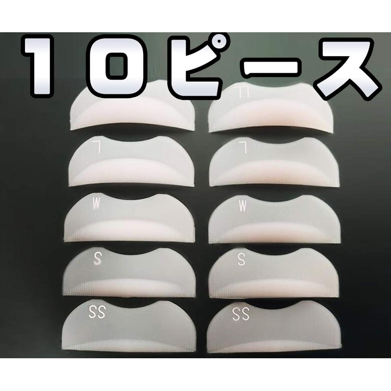 [Self Eyelash Perm Set, Rod Type, 5 Sizes, 10 Piece