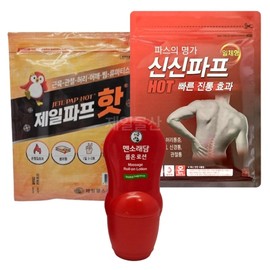 Shinshin Pape Hot+Jeil Pap Hot+ Roll-on Lotion Mentholatum Applying Paste for Wrist and Knee Joint Pain pas