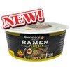 PhoLicious Spicy CHICKEN Premium Ramen, Instant, PhoLicious Brand, 4 Pack