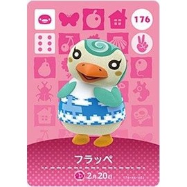 Animal Mori Amiibo Card Vol. 2 [176] Flapper