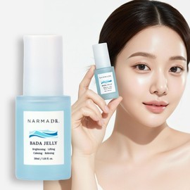 every day PDRN pore ampoule cica exosome hyaluronic acid ampoule niacinamide sea grape skin booster / PDRN 모공 앰플 시카 엑소좀 히알루론산앰플 나이아신아마이드 바다포도 스킨부스터