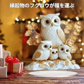 フクロウ 親子 置物 アクリル 2D オブジェ オーナメント かわいい オシャレ インテリア 雑貨 ふくろう 卓上 風水 幸運 開運 縁起物 運気 梟 鳥