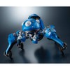 Variable Action Hi-SPEC Attack Shell Mobile Forces SAC_2045 Tachikoma &