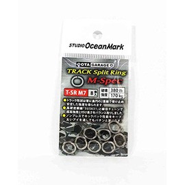 Studio Ocean Mark Track Split Ring M-Spec OGM TRACK Split Ring T-SRM7 (Pack of 8)