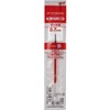 三菱鉛筆 Oil-Based Ballpoint Pen Ink Pen Refill SXR – 7