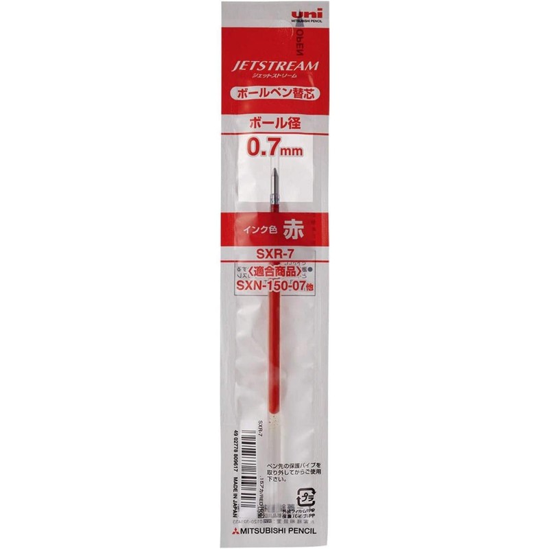 三菱鉛筆 Oil-Based Ballpoint Pen Ink Pen Refill SXR – 7