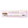 Excel PD07 '23 (Moca Brown) Powder & Pencil Eyebrow EX