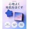 YOLU Scalp Brush, Scalp Brush, Shampoo Brush, Scalp Massage