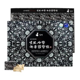 Kim So-hyung's studio Yeongmyo Musk Deer Deer Agar Agarwood (3.75g x 60 pills) x 1 box / 영묘사향 녹용침향단 (3.75g x 60환) x 1박스