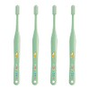 【子どもの歯の生え変わり用の歯ブラシ】オーラルケア [5本]タフト20 PS(プレミアムソフト)グリーン