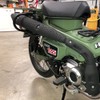 FENGYEMOTO Black Exhaust Crash Bar Guard Compatible with 2019-UP Honda