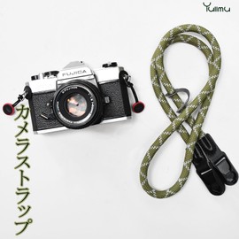 [Yullmu] Camera Strap Camera Neck Strap Anchor Design with Triangle Ring 3 Layer SLR Camera Climbing Rope Green