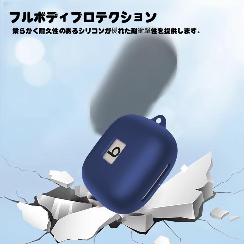 For Beats Powerbeats Pro 2 Case, YILLIONS Soft Silica Gel