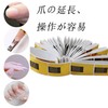 Mirhua Push Nails Easy to Use Trial Nail Foam 200