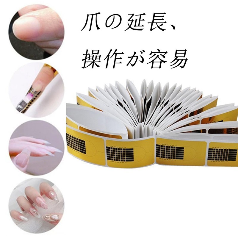 Mirhua Push Nails Easy to Use Trial Nail Foam 200