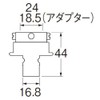 SANEI PT17-1FA Automatic Washing Machine Outlet Screw Stop Type for