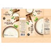 Songwon 17 Grain Andong Yam Tea 225g 15T Bags