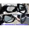 BRIGHTZ プリウス 50 51 55 メッキドアミラーカバー 【 MIR-SID-129 】 ZVW50