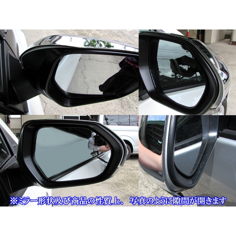 BRIGHTZ プリウス 50 51 55 メッキドアミラーカバー 【 MIR-SID-129 】 ZVW50