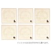 Great British Teddy Bear Initial Towel Handkerchief Women's Towel Hand