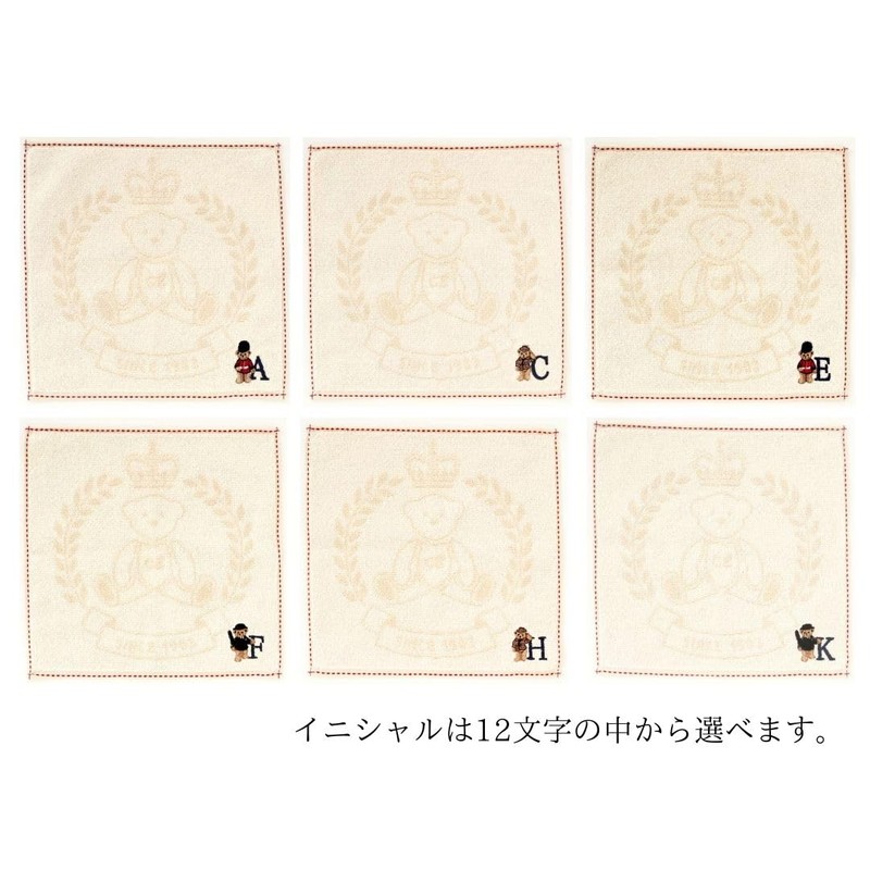 Great British Teddy Bear Initial Towel Handkerchief Women's Towel Hand