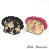Belle Blanche Pouch, Ruffled Pouch, Goblin Ballerina Pattern, Made in