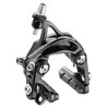 Campagnolo Record Direct Mount Rear Seat Stay Brake Set -