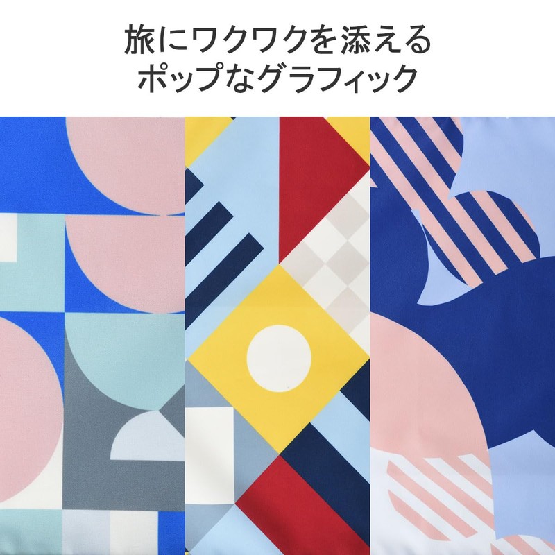 COMPRESSION PACKING ORGANIZER MLS951 CLOUD Packing Bag Organizer for Men