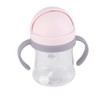 250ml Straw Cup Leak Proof Soft Spout Lovely Pattern Easy