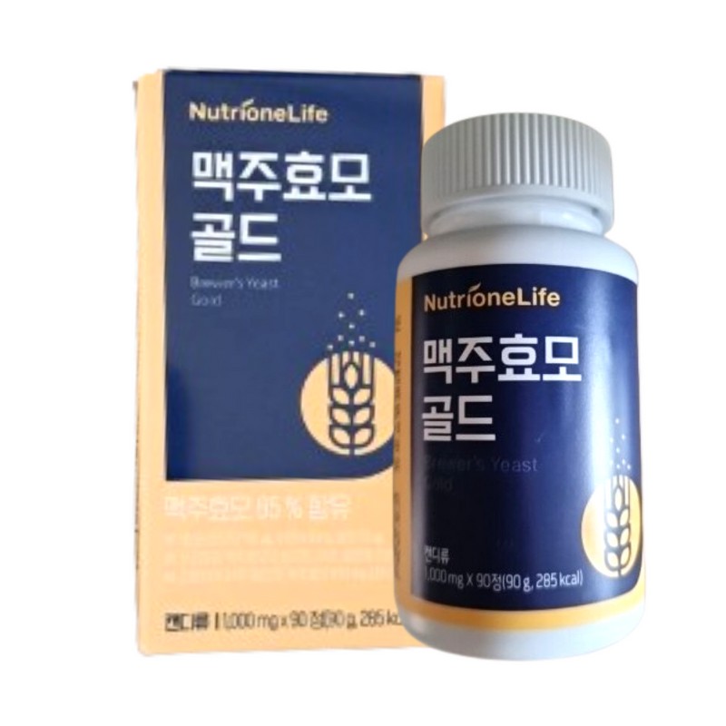 Nutrione Brewer's Yeast Gold 90 tablets 1 / 뉴트리원 맥주효모