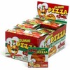 Gummy Pizza 48CT Box