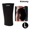 Kimoni 키모니 스포츠 무릎 보호대 (L) 아대 보호 Kimoony Sports