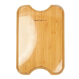 Ikea HOGSMA Wooden Chopping Board Lid, Fits RÅSHULT Trolley, Small - 35x24cm, Natural