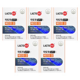 Chong Kun Dang Lacto Fit Solution 2 Sensitive Intestinal Lactic Acid Bacteria Probiotics 5 Month Supply Chong Kun Dang Lacto Fit Solution Sensitive Intestinal 5 Boxes / 종근당 락토핏 솔루션 2 예민한 장 유산균 프로바이오틱스 5개월분 종근당 락토핏 솔루션 예민한 장 5박스