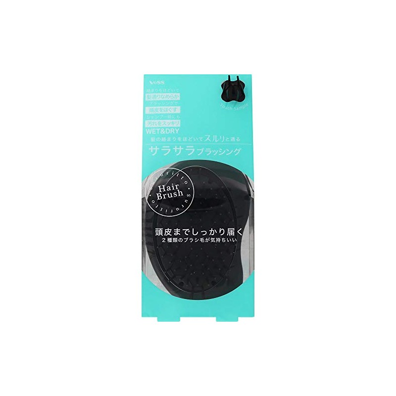 Beth Sullitt Hair Brush SRT-1000 1 Piece