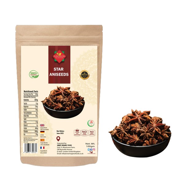 Star Anise (300Gram / 10.58 oz)| Aniseeds | Badiya | Whole Seeds | Premium Quality | Natural | Vegan | Non GMO | No Additives | No Preservatives