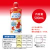 GEX Goldfish Vitality Hydrating Water Creation 500mL Chlorine Removal with