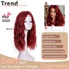 ANNISOUL Red Short Wavy Wigs for Women 18Inch Bob Wave