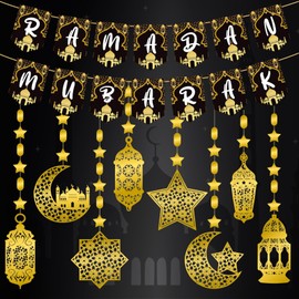 Ramadan Mubarak Decoration, Ramadan, Mubarak Ramadan Banner, Aid Ramadan Garland, Ramadan Lantern, Star, Moon, Eid Mubarak, Muslim Ramadan, Indoor Outdoor Decoration Accessories
