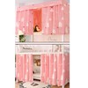 Qubanda Dorm Home Bunk Nets Bed Curtains Cloth Bed Canopy
