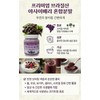 Boabitha Boavida Acai Berry Mixed Powder 400g x 3 (1200g)