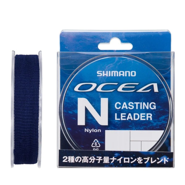 Shimano Ocea Nylon Casting Leader Fishing Line - 50 m