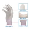ThxToms ESD Anti Static Gloves, High Resistance Carbon Fiber Protects