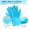 NyyGlykys Pet Grooming Gloves, Dogs, Bath, Shampoo, Whisk, Cat Grooming,