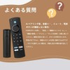 Replacement Remote Control for TV Remote Control for TV Voice