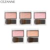 CEZANNE Cheek Blush 2.2g, Color:04 Pure Pink