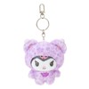 Sanrio G-Bear 976946 Plush Key Chain, Kuromi