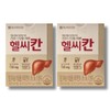 종근당건강 헬씨칸 750mg 30캡슐 2박스 /wb Jongkundang Health Healthy Can 750mg 30 Capsules 2 Boxes